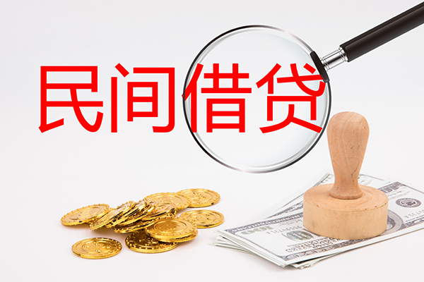 成都哪有短借-成都小额短借-成都哪里可以借水钱