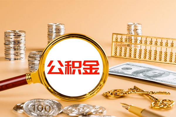 平台贷款无力偿还怎么办呢