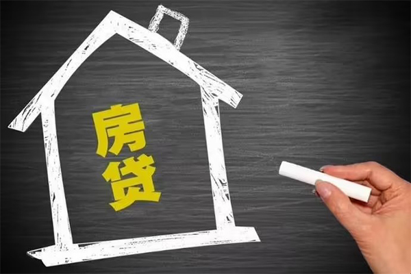 急用钱银行贷款一年利率详情解析：利息多少一次性了解