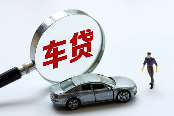 探寻各类贷款利息最低的绝佳选择