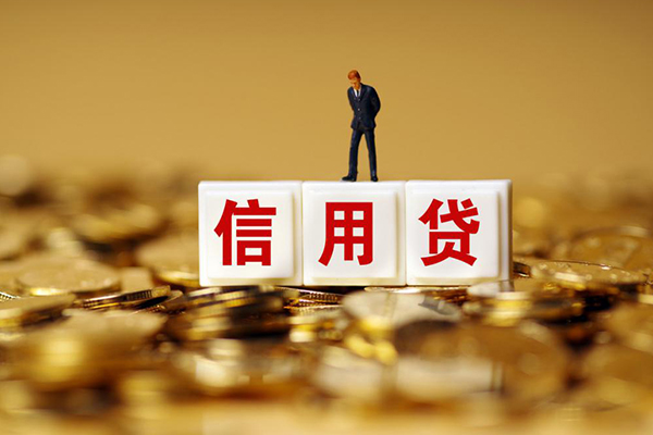 贷款逾期还款的法律后果及是否会面临牢狱之灾详解