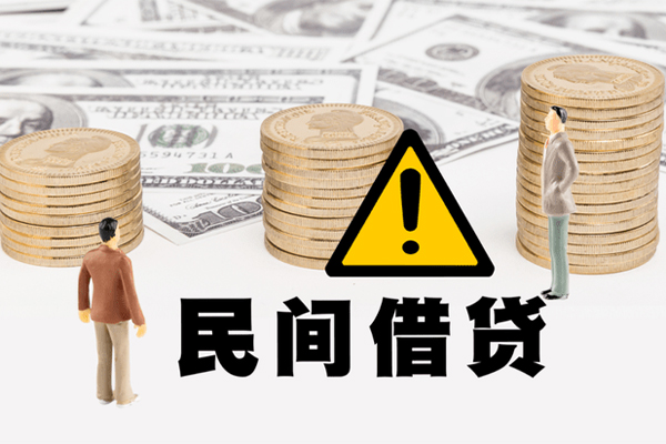 在线申请贷款是真的吗：揭秘网络贷款的真实性与可靠性