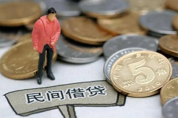 不看征信能否顺利申请贷款的详细解析