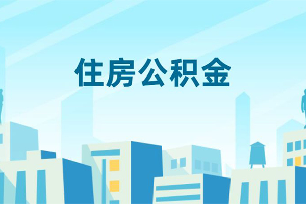 成都网络贷款-成都私人放款-成都水钱上门放款