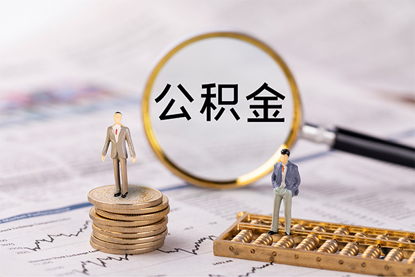 成都抵押身份证贷款-成都小额贷款-成都空放借款