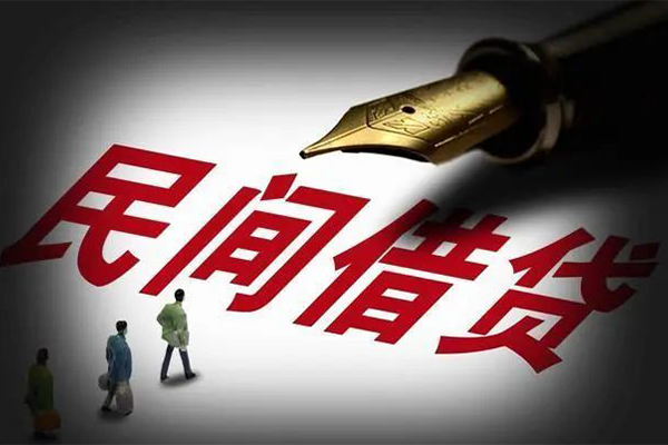 成都私人信用贷款-成都贷款信用贷款-成都身份证抵押贷款