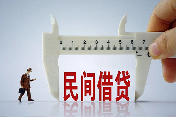 成都贷款银行-成都个人贷款-成都借钱急用