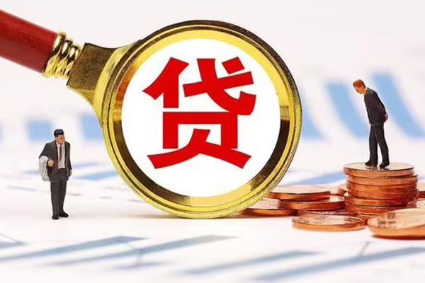 成都小额信用贷款-成都快速借钱-成都个人正规借贷