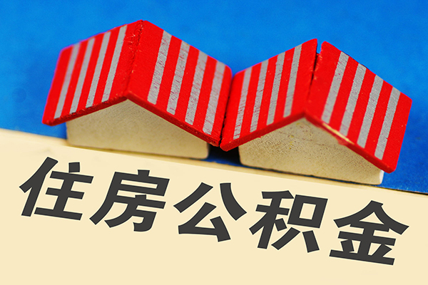 成都身份证应急贷款-成都小额贷款空放-成都网络贷款