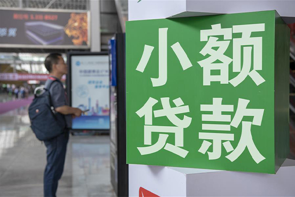 深圳个人贷款-深圳贷款私借空放-深圳民间借贷私人放款