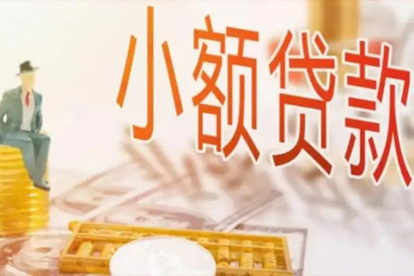 深圳身份证线下贷款-深圳私人空放二次私借-深圳民间无抵押借钱