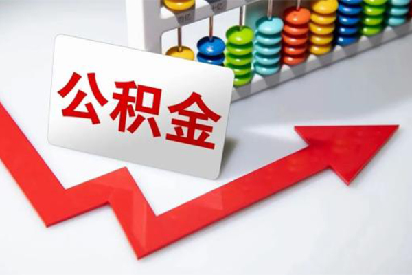 深圳身份证借私借-深圳身份证办理贷款-深圳私借空放直接上门