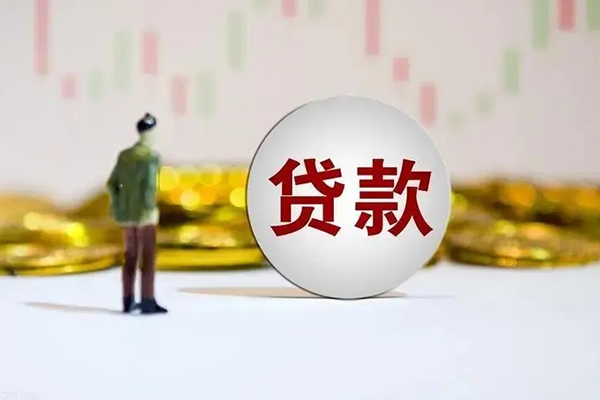 婚后贷款购车登记一方名字，共同财产归属的三种情形分析