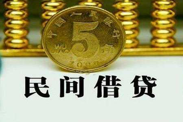 房贷收入比达2倍，公积金计入在内？政策严格引热议！