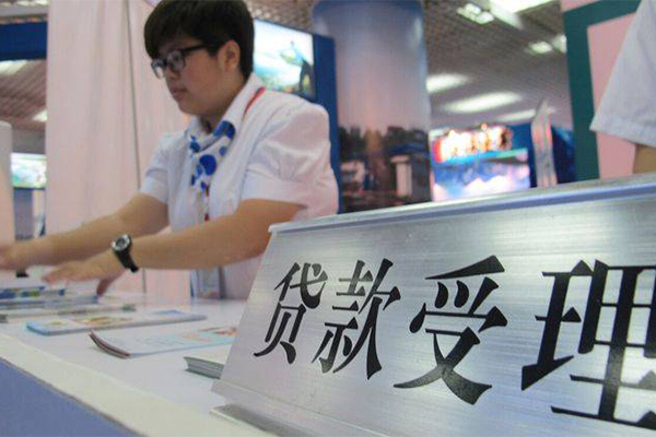 探寻网上贷款平台：哪个更易贷成功？