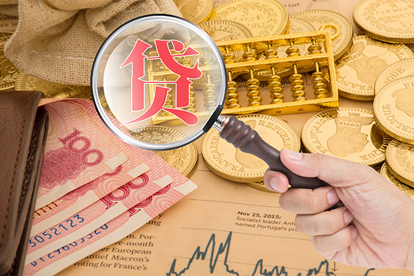 揭秘：网上贷款平台优劣对比指南