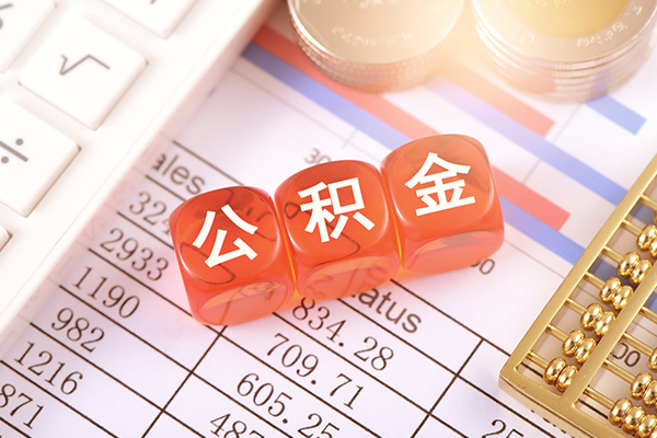 全面收录贷款诈骗警示图像集锦