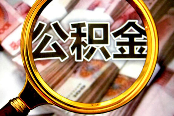 深入解析房地产抵押贷款机制与实践