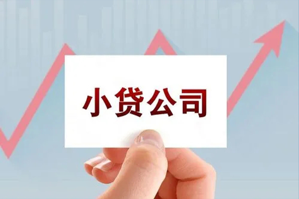 常州个人借款服务指南：安全、高效、便捷