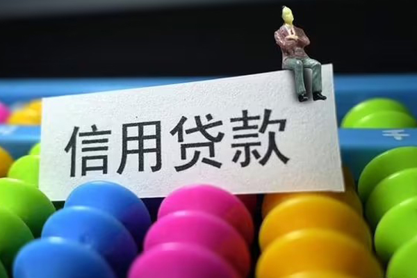 探讨民间借贷中拘留措施的适用情况