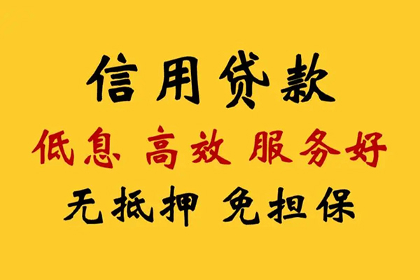解析民间借贷中预扣利息的现象与实践