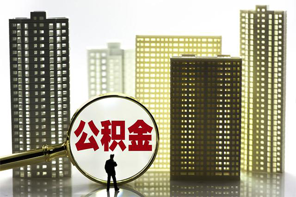 解析青岛民间借贷现状与发展态势
