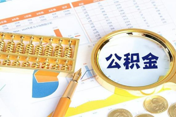 探讨民间借贷利息计算起始时间标准