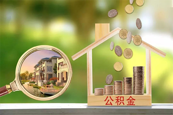 邵东：探秘民间借贷市场现状与发展趋势