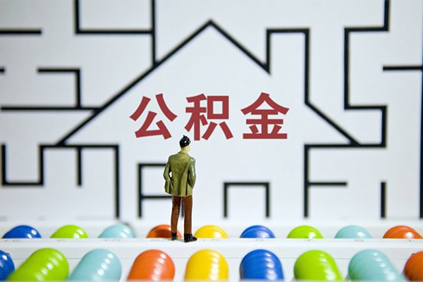 “桥接贷款合同订立协议”