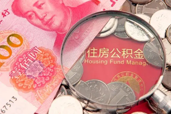 东莞贷私借-东莞贷款咨询-东莞短拆短借