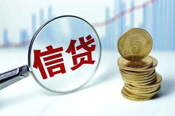 深入解析你我金融借款流程与优势