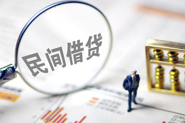 个人借款协议条款详解