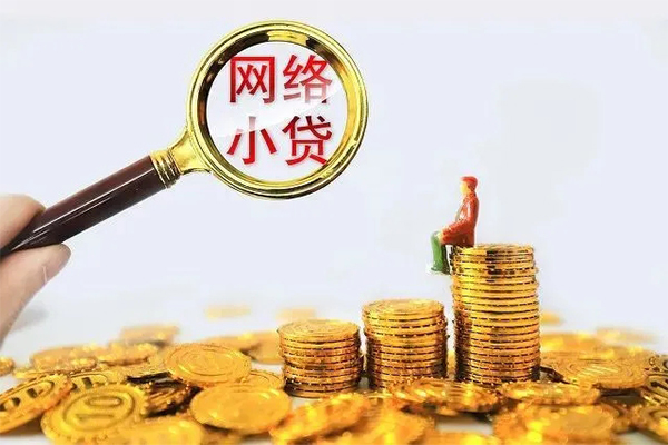 东莞民间短期私借借款-东莞用身份证借私借-东莞短借私借空放