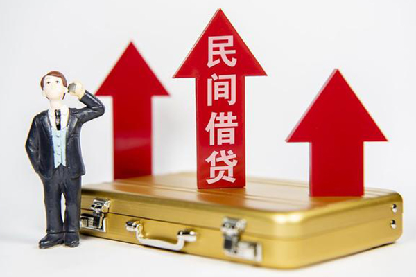 东莞小额贷款电话-东莞正规短借-东莞信用贷款办理
