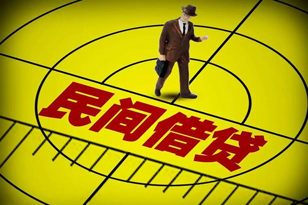 揭秘借款人身份之谜：究竟是谁在借款