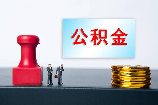 东莞短借信贷-东莞民间小额借贷-东莞个人借贷款