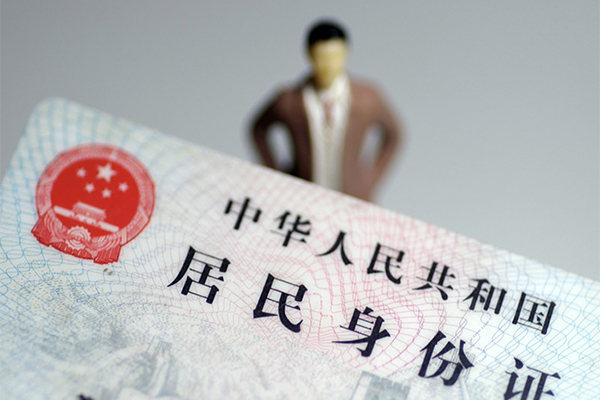 东莞私人借钱-东莞哪里可以民间借贷-东莞短借短拆