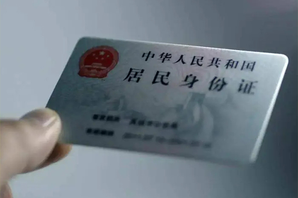 东莞借钱找谁-东莞个人借钱怎么收费-东莞资金短借