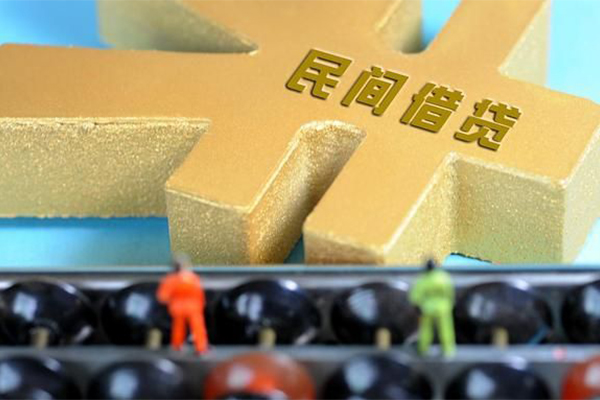 东莞民间个人借贷-东莞私人信用贷款-东莞私借户不考察