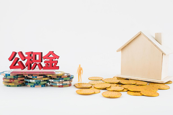 东莞私人装修贷款-东莞个人小额贷款-东莞民间小额借贷