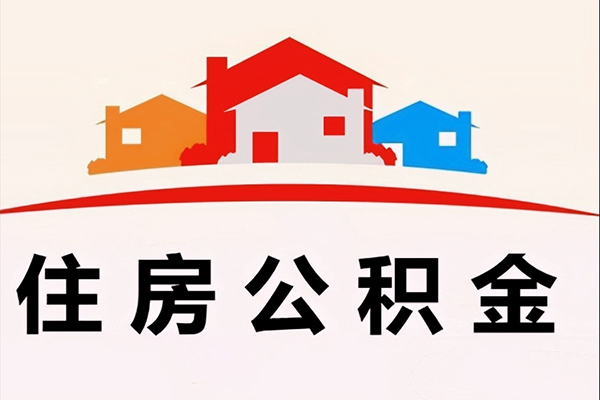 东莞地区身份证贷款-东莞小额私人借贷-东莞私人借钱长期