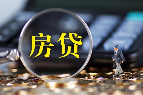 东莞借款短借-东莞个人借钱怎么收费-东莞民间短借