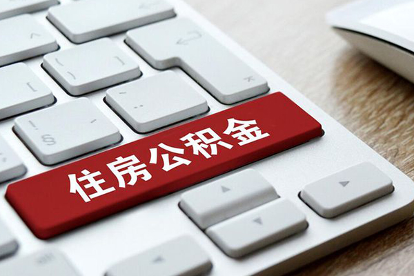 打造安心借款：信赖可靠的平台首选