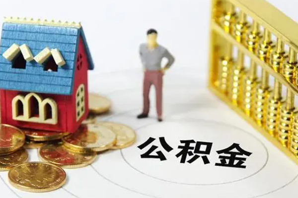 东莞个人借钱长期-东莞贷款咨询-东莞私人空放
