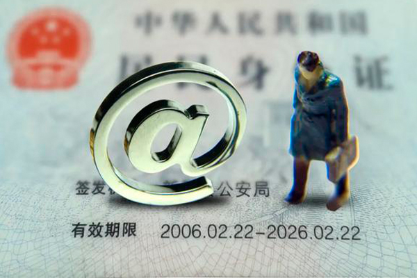 东莞借私借-东莞身份证贷款分期-东莞资金短借