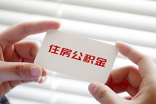 东莞民间借贷私人放款-东莞身份证线下贷款-东莞贷款只要身份证