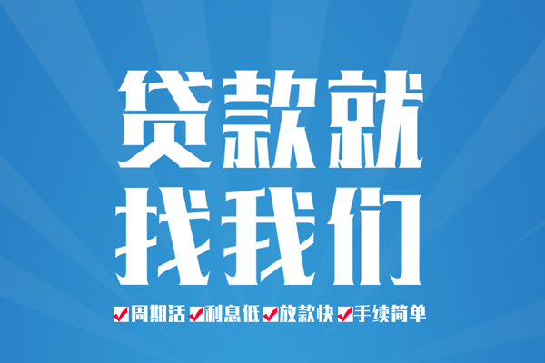 民间借贷质押合法吗
