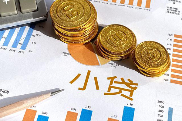 东莞私借上门放款-东莞大学生信用贷款-东莞贷款只要身份证